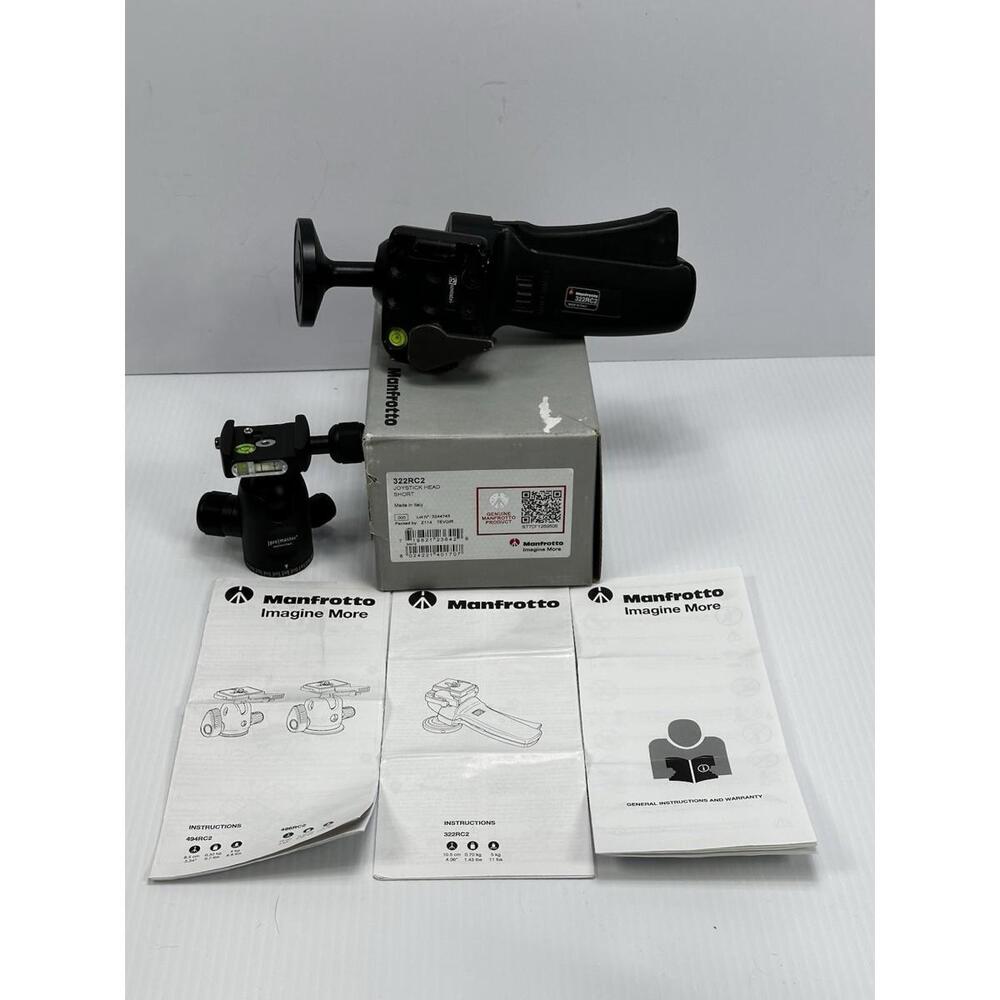 Manfrotto 322RC2 Joystick‎ Head Short